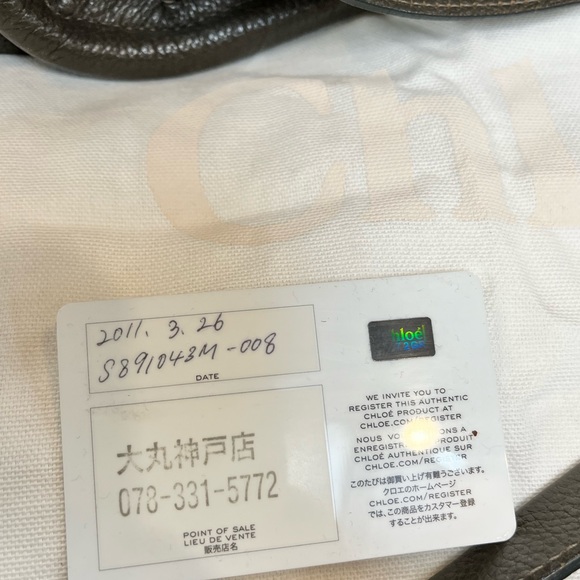 Chloe Paraty Leather Purse w/ COA certificate, POS Card & Dust Bag - EUC - Picture 5 of 16